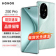 Hi nova新品5G手機200 Pro 第三代驍龍8s旗艦芯  雅顧光影主攝 OIS防抖拍照  學(xué)生電競游戲智能機 天海青 16GB+512GB
