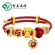 智玉云祥珠寶 999足金小金虎黃金手鏈轉(zhuǎn)運(yùn)珠生肖老虎金飾虎年 本命年女屬虎禮物  紅皮繩 附送檢驗(yàn)證書