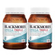 澳佳寶（Blackmores）3倍濃縮無(wú)腥味深海魚(yú)油軟膠囊DHA含Omega-3成人中老人心腦眼血管 【一粒頂3粒加強(qiáng)】三倍濃縮深海魚(yú)油150粒*2瓶