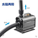 冠舟（GUANZHOU）220V潛水泵小型魚缸抽水機\/水族循環(huán)給氧假山排水泵 55W水陸泵