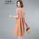 衣典零一（LEDIALYI）2024夏季女裝新款杭州高端氣質(zhì)中年休閑連衣裙中長(cháng)款碎花裙子夏天 粉橘色 M（建議90-113斤）