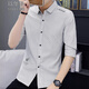 以堡狼（YIBAOLANG）春夏新款男士中袖襯衫韓版修身襯衣男商務(wù)休閑襯衫男五分短袖條紋 445灰色 170/XL（推薦115-130斤）