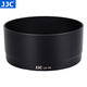 JJC 相機遮光罩 適用于佳能EF 50mm f/1.2L USM鏡頭 替代ES-78 5D3 6D2 7D 1DX2 1DX3定焦保護配件