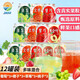 九日（jiur）果汁飲料混合238ml*12罐葡萄汁橙汁果肉果汁網(wǎng)紅飲料整箱飲品禮盒