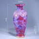 大宋官窯 鈞瓷擺件 經(jīng)典器型小花瓶客廳藝術(shù)家居裝飾品新中式古典干插花器 小觀(guān)音瓶