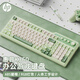 惠普（HP）K360有線(xiàn)鍵盤(pán) 機械手感人體工學(xué) 辦公游戲通用 英雄聯(lián)盟 電競游戲鍵盤(pán) 抹茶色 98配列