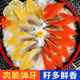 紅黃希鯪魚(yú)籽刺身鯡魚(yú)籽板前造調味鯡魚(yú)板紅色黃色希零魚(yú)籽商用 紅色希鯪魚(yú)籽（800克左右）
