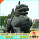 銅石正器大型戶外廣場瑞獸雕塑景觀園林鑄銅雕塑旅游景點石雕定制四大神獸 獬豸2雕塑定jin