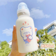 波比熊ins創(chuàng  )意奶嘴磨砂玻璃杯少女心成人奶瓶杯子學(xué)生可愛(ài)小熊水杯帶吸管杯好看的杯子奶瓶 奶嘴草莓熊320毫升+防塵蓋重力球+杯刷