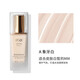 BOB防曬粉底液bb霜遮瑕保濕持久不易脫妝女cc霜SPF30/PA++ 象牙白 1盒