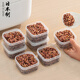 sungsa日本進(jìn)口糙米飯分裝盒雜糧飯定量食品級冷凍可微波水果便當小飯盒 米飯小分裝盒200ml【9個(gè)裝】