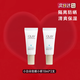 玉蘭油（OLAY） 小白傘隔離防曬乳 抵御紫外線(xiàn)保濕易推開(kāi)戶(hù)外旅游防曬霜 【共20ml】小白傘小樣*2支