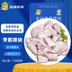 跑山密水農(nóng)家黑豬新鮮豬蹄塊 免切帶筋前蹄 生鮮豬蹄子 豬爪 豬手豬腳塊 精修豬蹄塊凈4斤