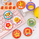 戴巖學(xué)生獎勵徽章卡通勵志兒童小禮物獎?wù)埋R口鐵徽章可愛(ài)胸針書(shū)包別針 優(yōu)秀小紅花胸針【八個(gè)裝】