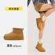 U·B·Z防水短筒厚底增高雪地靴女2026年冬新款加厚保暖矮幫棉鞋 栗色 37