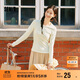 森馬（Semir）[商場(chǎng)同款]長(cháng)袖T恤女緊身簡(jiǎn)約百搭2025春圓領(lǐng)打底衫101125101007