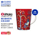 IITTALA【芬蘭國家館】伊塔拉魔幻森林系列 紅色馬克杯1件套