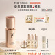 后Whoo天率丹提拉緊塑眼霜禮盒5件套改善細(xì)紋護(hù)膚品生日禮物送女生