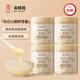 森蜂園長(cháng)白山椴樹(shù)雪蜜420g*4瓶蜂蜜家庭裝兒童可吃沖飲早餐牛奶麥片伴侶