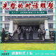 精雕宴歷史先哲對話名人玻璃鋼雕塑定制古人仿銅雕像城市廣場校園擺件 款式2定jin