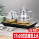 福益來(lái)全自動(dòng)上水電熱水壺玻璃泡茶專(zhuān)用茶桌茶臺(tái)燒水壺一體燒水器大容量辦公室煮水壺茶具套裝泡茶機(jī) 37X20雙邊上水消毒款