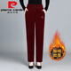 皮爾卡丹（pierre cardin）春秋燈芯絨媽m媽褲女高腰條絨褲秋冬加絨加厚休閑大尺碼直 M酒紅【加.絨加厚】 大碼【建議130-160斤】