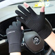 野外尋梅手套男冬季戶(hù)外保暖觸屏防滑防水加絨開(kāi)車(chē)騎行半指全指漏二指手套 二指黑色單邊款 均碼