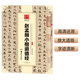 華夏萬卷 中國書法傳世碑帖精品 趙孟頫小楷道德經(jīng) 毛筆書法原帖拓本字帖 成人學(xué)生臨摹古帖 簡體旁注暑假銜接