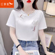 紅蜻蜓純棉正肩短袖t恤女2025年夏季新款女裝國(guó)風(fēng)短袖女刺繡女士上衣衫 白色短袖 XL 【建議120-130斤】
