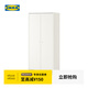 宜家（IKEA）克勒普斯塔三門簡易衣柜結(jié)實耐用小戶型衣櫥家用臥室柜 雙門衣柜