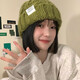目丸2025新款帽子女粗針織毛線帽秋冬百搭大頭圍綠色寬松ins潮顯臉小 綠色