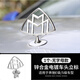 紀(jì)蔻適用于25款邁巴赫車標(biāo)S480立標(biāo) 原廠款標(biāo)S450標(biāo)志GLS480 S級(jí)立標(biāo) 邁巴赫不帶字母立標(biāo)