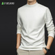 杉杉德絨打底衫男士長(cháng)袖t恤春秋季半高領(lǐng)保暖內衣磨毛針織衫內搭上衣