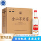板城燒鍋 中華老字號濃香型承德白酒光瓶糧食酒口糧酒 52度 500mL 12瓶 整箱裝 金山亭老窖