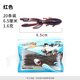 三只鸕鶿 浮水蝦2.6寸路亞黑坑鱸魚鱖魚內(nèi)德鉺倒釣鉺軟餌浮水鉺 浮水蝦-酒紅6.5cm