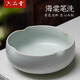 【全網(wǎng)低價(jià)，真便宜直播間】六品堂 海棠筆洗書(shū)法陶瓷汝窯多功能洗筆器文房四寶創(chuàng  )意擺件毛筆練習水盂國畫(huà)墨汁大號青瓷筆洗缸
