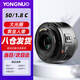 永諾（YONGNUO） 50mm F1.8II一代二代 適用微單小痰盂鏡頭大光圈定焦支持手動(dòng)對(duì)焦人像適用單反EF口索尼E口 Y50mm F1.8 佳能EF口