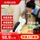 【沙發(fā)清洗】京東專業(yè)清潔 布藝沙發(fā)皮質(zhì)沙發(fā)專業(yè)清洗 坐墊床墊沙發(fā)套清洗 床頭椅子沙發(fā)清洗 上門清洗 布藝沙發(fā)清洗1座（3座起訂）