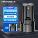德力普（Delipow）手電鉆鋰電池 16.8v家用電動(dòng)螺絲刀手鉆電起子可充電電池包 充電式電鉆配件