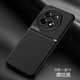 斯塔迪適用一加13手機(jī)殼5G新款磁吸車(chē)載OnePlus1+13T高檔輕奢摩紋磨砂防摔鏡頭全包保護(hù)套男女款網(wǎng)紅創(chuàng)意 一加13【摩紋黑】支持車(chē)載磁吸