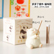 拾點(diǎn)漁 祈運(yùn)桌面小擺件生日禮物創(chuàng)意飾品辦公室萌態(tài)解壓裝飾禮品