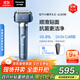 松下（Panasonic）【國家補貼】全新小錘子3.0剃須刀電動(dòng)往復式順滑滾輪男士刮胡刀Type-c生日禮物送老公LM36霧藍色