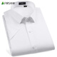 杉杉（FIRS）15%含桑蠶絲成衣免燙短袖襯衫男2026夏季新款透氣商務(wù)正裝襯衣134 本白 41
