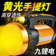 邁思路（MAX LOAD）黃光手電筒強(qiáng)光遠(yuǎn)射超亮充電礦燈led大功率超長續(xù)航手提式探照燈 九節(jié)鋰電【照明12-24h】增亮款