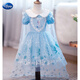 迪士尼（Disney）冰雪奇緣愛(ài)莎公主裙新款女童連衣裙秋款艾莎兒童生日禮服裙子夏季 藍短袖裙+披風(fēng) 130適合身高118cm左右
