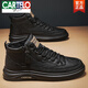 卡帝樂(lè )鱷魚(yú)（CARTELO）春季男鞋2026新款男士高幫運動(dòng)休閑鞋一腳蹬皮鞋春秋小鞋潮鞋 黑色 40