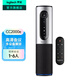 羅技（Logitech）CC2000e高清視頻會(huì )議網(wǎng)絡(luò )攝像頭 筆記本臺式電腦攝像頭USB外接桌面攝像頭帶麥克風(fēng)隱私蓋適用1-6人 CC2000E高清攝像頭