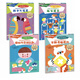 4-5歲 七田真階梯式數(shù)學(xué)思維游戲書(shū)·提高（數(shù)字與運(yùn)算+全腦思維進(jìn)階+圖形與空間認(rèn)知+趣味迷宮，
