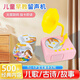 早教留聲機(jī)嬰幼兒哄睡玩具0-7歲兒歌童話故事播放器 【粉色】早教留聲機(jī)（96張卡片）