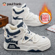 大嘴猴（paul frank）休閑鞋男潮流板鞋子男加絨加厚保暖高幫男鞋 2001 米蘭(加絨) 40